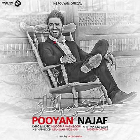 Pooyan Najaf Lahne Anar